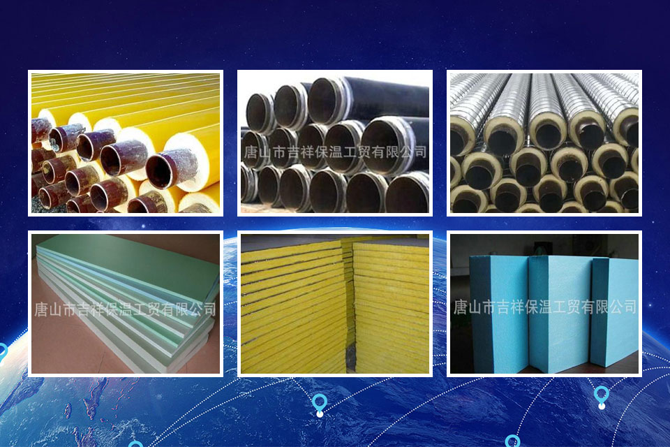 品種齊全、價(jià)格合理