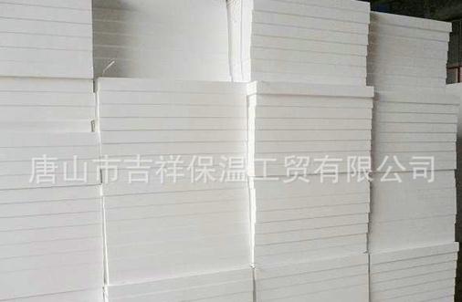 【eps保溫板】"三位一體，周全考慮"