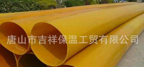 沒有【橡塑保溫管】界將會(huì)怎樣？