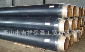 【預(yù)制保溫管】先做公司的貢獻(xiàn)者。