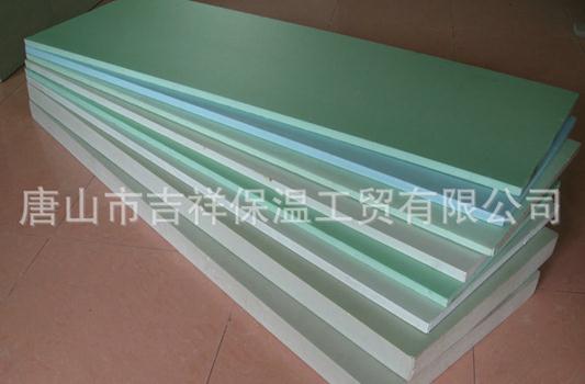 擠塑聚苯板的阻燃性如何理解？